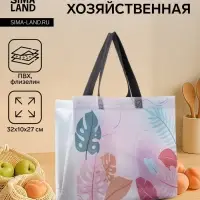 Сумка хозяйственная без застёжки, 32&times;10&times;27 см, белая/розовая