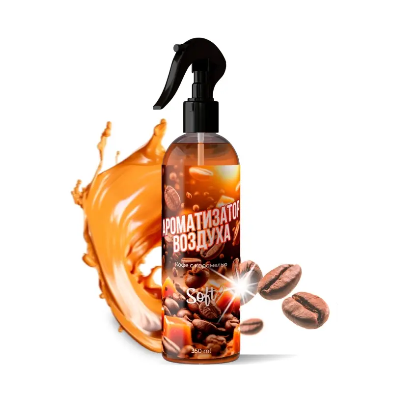 Ароматизатор воздуха Soft "Сoffee&Caramel/Кофе с карамелью" (триггер) 350 мл. Clean&Green CG8475