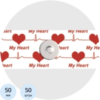 Электроды ЭКГ однораз My Heart, тверд, на вспен осн,D50мм (50 шт/упак)Китай