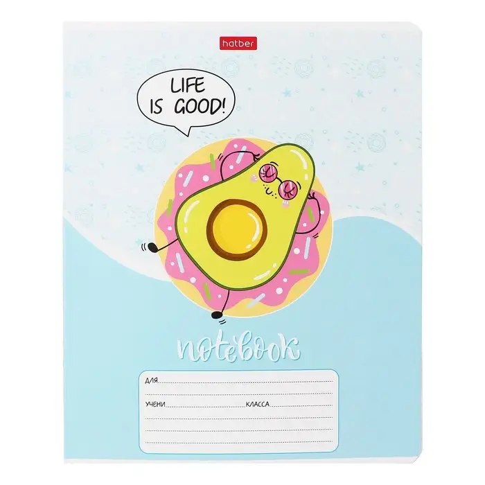 Тетрадь 12 листов в линейку &laquo;Веселые Авокадо&raquo;, обложка мелованный картон, блок офсет, МИКС