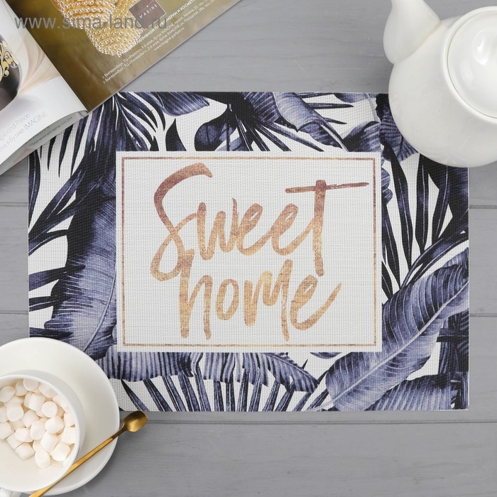 Салфетка на стол "Sweet home", ПВХ, 40х29 см