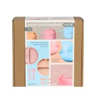 Посуда детская силиконовая, 7 предметов, голубой, Крошка Я