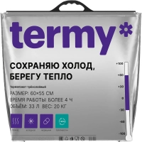 Термопакет Станд 60Х50 Мет/ВПЭ/Мет Черная_Круглая ручка_ШОП Терми
