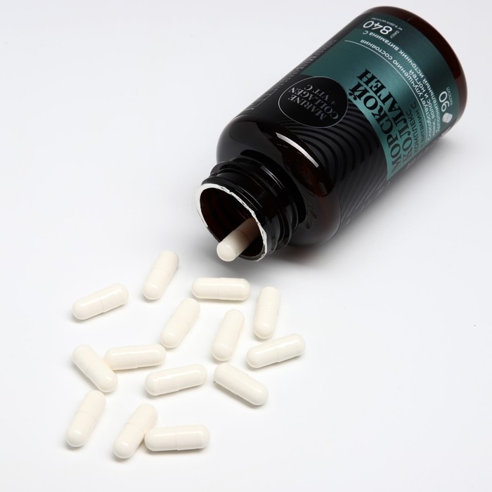 Коллаген морской комплекс для кожи, волос, ногтей, суставов, 90 капсул Коллаген морской комплекс для кожи, волос, ногтей, суставов, 90 капсул