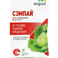 Средство от от комплекса вредителей &laquo;Август&raquo;, &laquo;Сэмпай&raquo;, 5 мл
