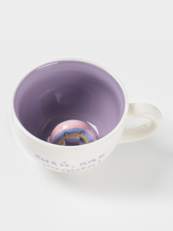 Кружка Кружка "Радуга" 15х12х7.8 см