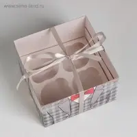 Коробка для капкейков, кондитерская упаковка, 4 ячейки &laquo;Настоящему мужчине&raquo;, 16&times;16&times;10 см