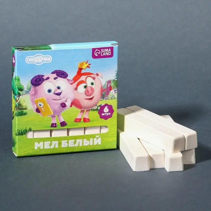 Мелки белые школьные 6 шт. «Смешарики», прямоугольные Мелки белые школьные 6 шт. «Смешарики», прямоугольные
