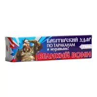 Средство от тараканов &laquo;Великий воин&raquo;, гель, туба, 80 г