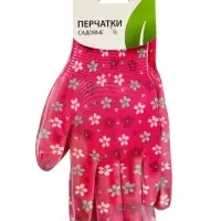Перчатки нейлоновые, с ПВХ обливом, размер 8, МИКС, &laquo;Цветы&raquo;, Greengo