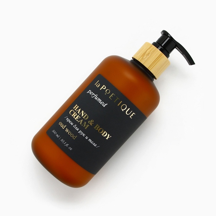 Крем для рук и тела парфюмированный laPOETIQUE, 300 мл, аромат Oud wood Крем для рук и тела парфюмированный laPOETIQUE, 300 мл, аромат Oud wood