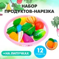 Набор продуктов - нарезка &laquo;Поварёнок&raquo;, в корзинке, на липучках, 12 предметов, МИКС