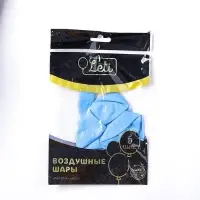 Воздушные шары латексные 12", 5 шт., голубые