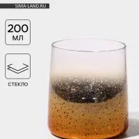 Стакан &laquo;Мерцание&raquo;, 200 мл, стекло, золотистый