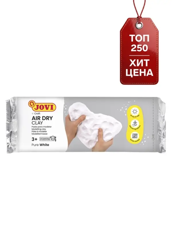 Масса для лепки самозатвердевающая полимерная, белая 500 г, JOVI