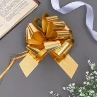 Подарочный бант - шар №5, золото, для упаковки подарков