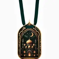 Плакат "Рамадан" с лентой