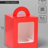 Коробка для 1 капкейка, красная, 9.2×9.2×11.1 см