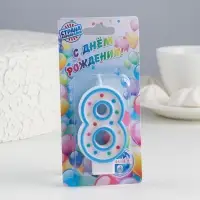 Свеча для торта «‎Горошек»‎, цифра 8, блестки, 7 см, МИКС