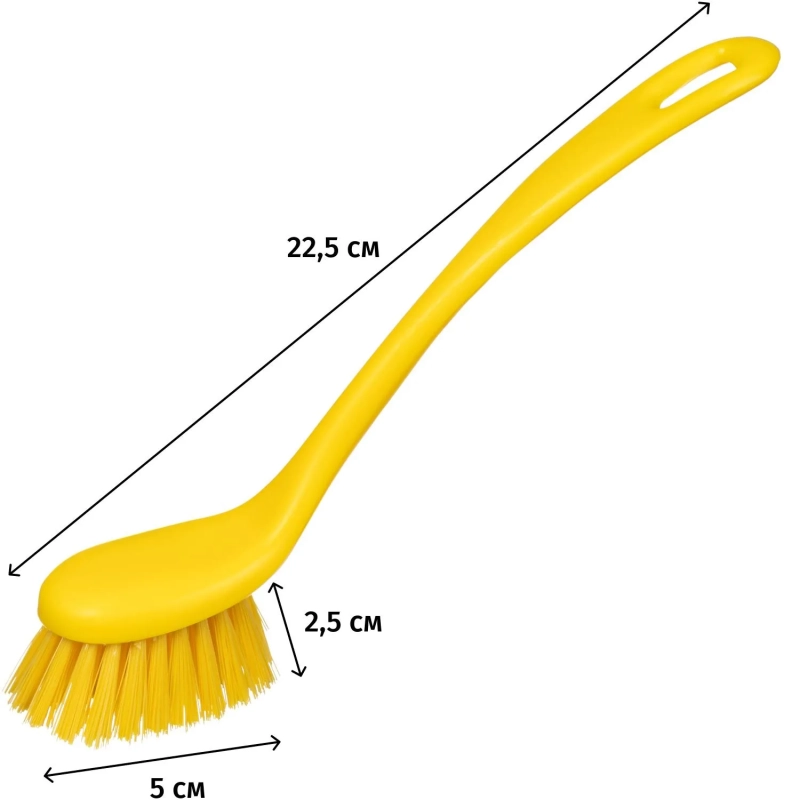 Щетка для мытья посуды FBK, удлинненная полужесткая 225х35мм желтая 10466-4