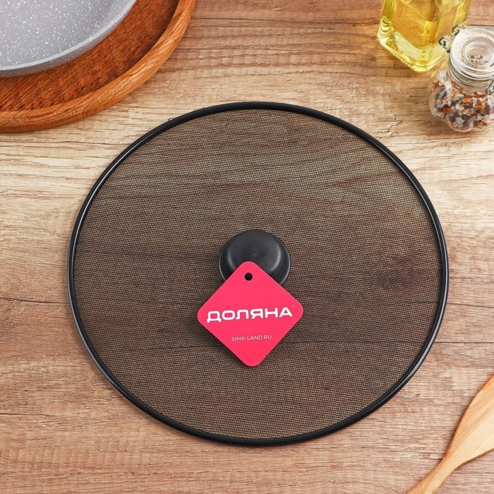 Крышка от брызг Доляна, d=29 см Крышка от брызг Доляна, d=29 см
