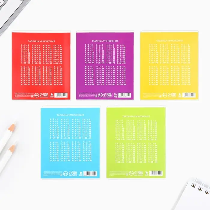 Тетрадь в клетку 24 листа А5, на скрепке &laquo;Классика&raquo;, обложка мелованный картон, 5 видов МИКС