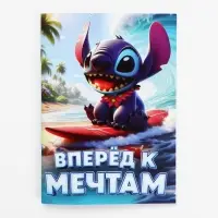 Блокнот А6, 32 л. на скрепке "Стич"