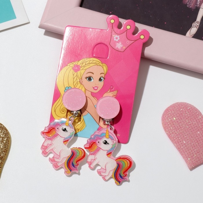 Серьги-клипсы детские «Выбражулька» сказка, единорог яркий, цветные Серьги-клипсы детские «Выбражулька» сказка, единорог яркий, цветные