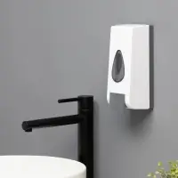 Диспенсер для жидкого мыла SAVANNA, механический, 600 мл, белый