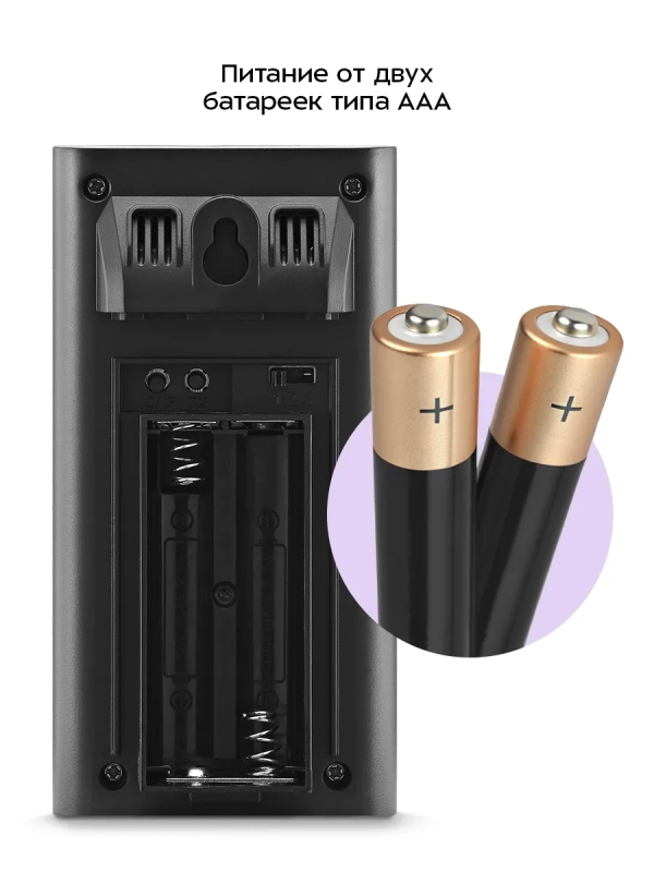 Метеостанция домашняя погодная станция часы КТ-3735