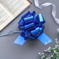 Подарочный бант - шар №5, синий, для упаковки подарков