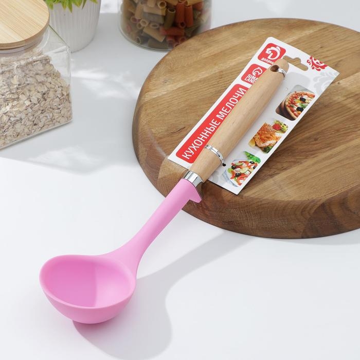 Половник Доляна «Стелла», 29×8×3,5 см, цвет розовый Половник Доляна «Стелла», 29×8×3,5 см, цвет розовый