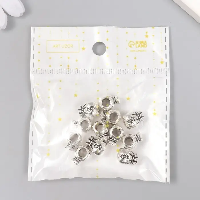 Бусина для творчества металл «Мешок денег» серебро 1.2×0.9 см