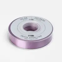 Лента атласная TEIRA, двухсторонняя, 20 мм, 25&plusmn;1 м, сиреневая №0434