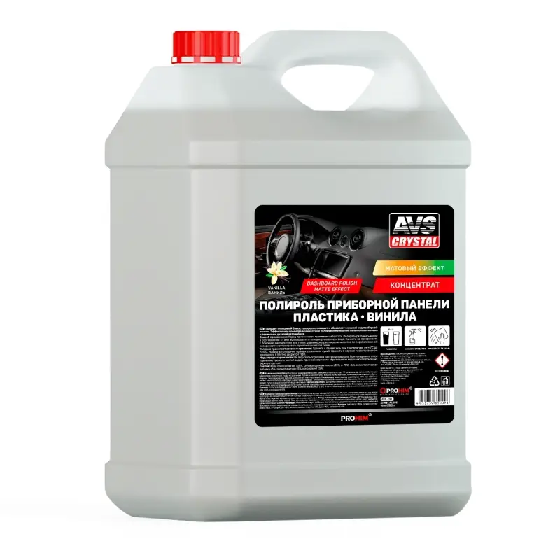 Полироль для приборной панели матовый "Ваниль" (концентрат) 5 л AVS AVK-790