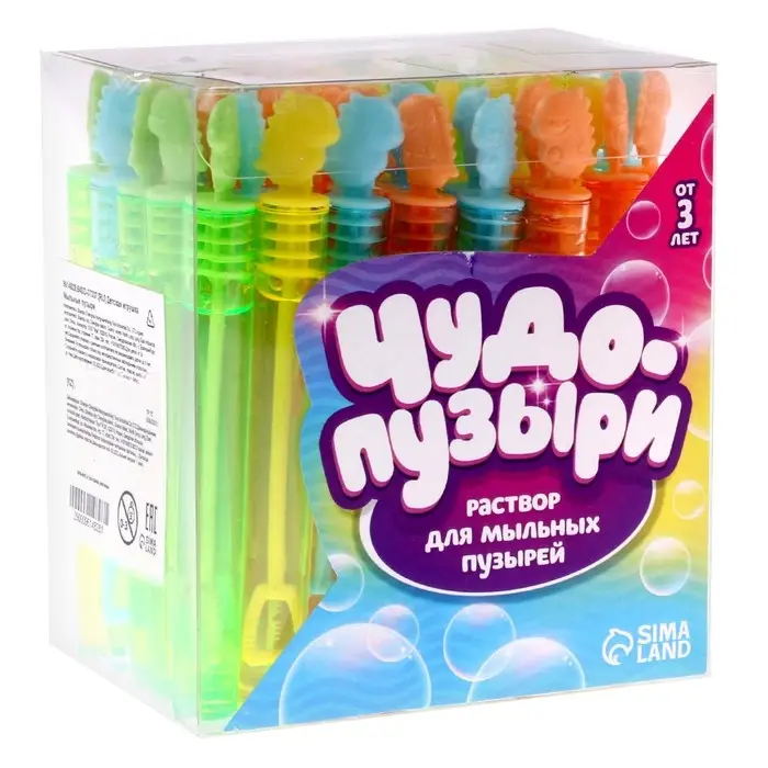 Мыльные пузыри нелопающиеся «Дракончики», 1 × 1 × 11 см, 5 мл