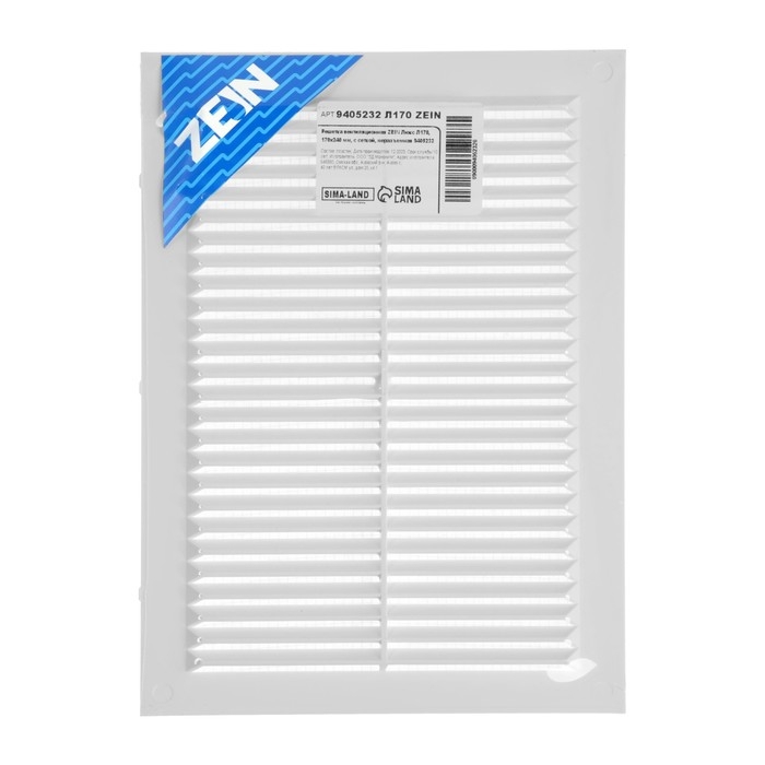 Решетка вентиляционная ZEIN Люкс Л170, 170 x 240 мм, с сеткой, неразъемная Решетка вентиляционная ZEIN Люкс Л170, 170 x 240 мм, с сеткой, неразъемная