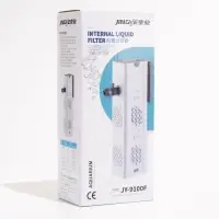 Фильтр внутренний JINGYE JY-9100F High-end, бесшумный, двухсекционный, 700 л/ч, 10 Вт