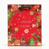 Пакет подарочный новогодний ламинированный «С новым годом!», 11.5×14.5×6.5 см