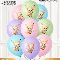 Воздушные шары латексные 14" &laquo;С днем рождения, Лисичка Фенек&raquo;, набор 25 штук