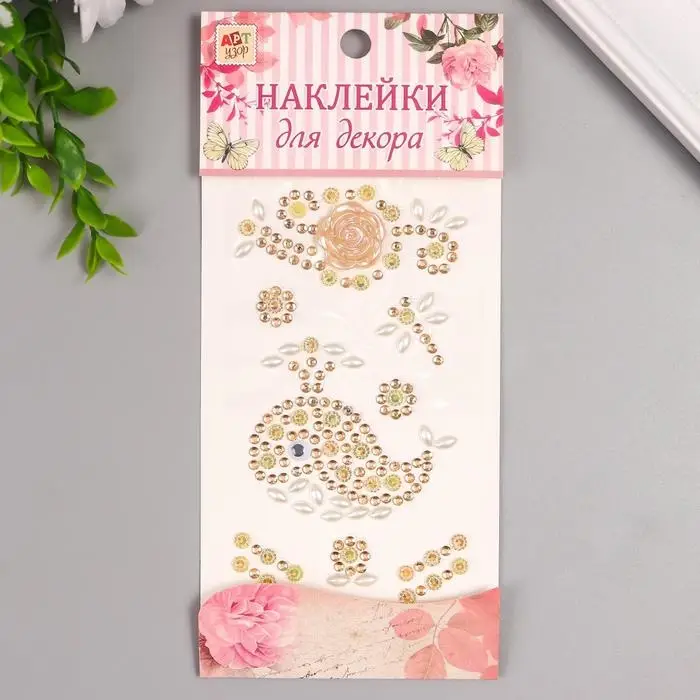 Наклейка стразы пластик "Китёнок и роза" МИКС 19х8,5 см