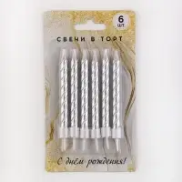Свечи для торта, серебро, 6 шт., 9.5&times;0.9 см