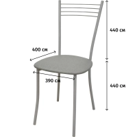 Стул для столовых 0MX_GL ХЛОЯ эмаль серебро, к/з стандарт 291 светло-серый
