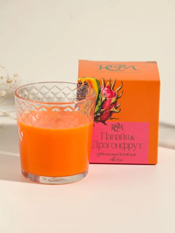 Ароматическая свеча в стакане &laquo;Папайя и драгонфрукт&raquo;, 8&times;8.5 см, 30 ч