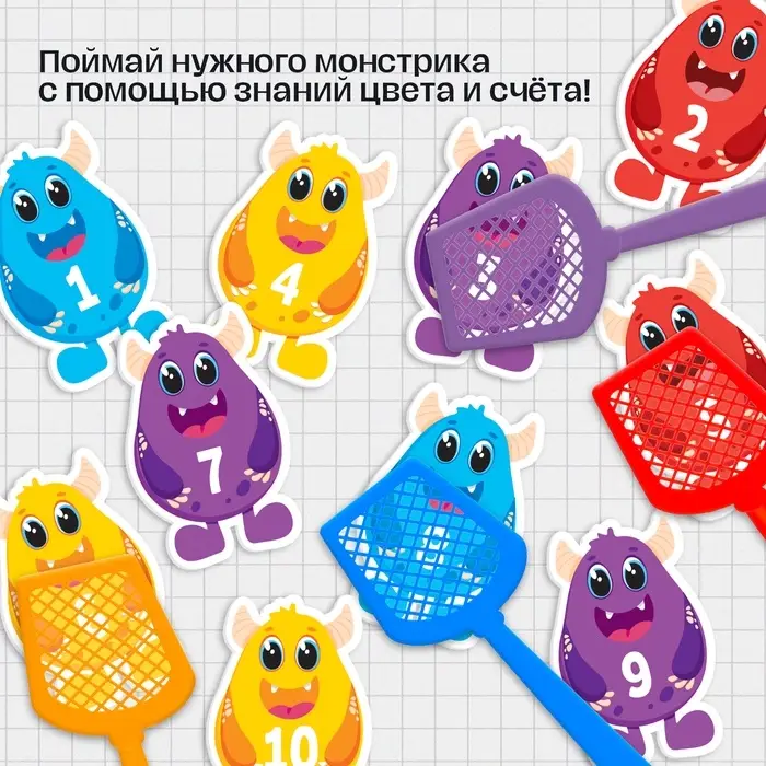 Развивающий набор &laquo;Весёлые хлопушки&raquo;, 20 карточек, 3+