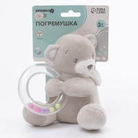Погремушка мягкая «Серый мишка», Крошка Я