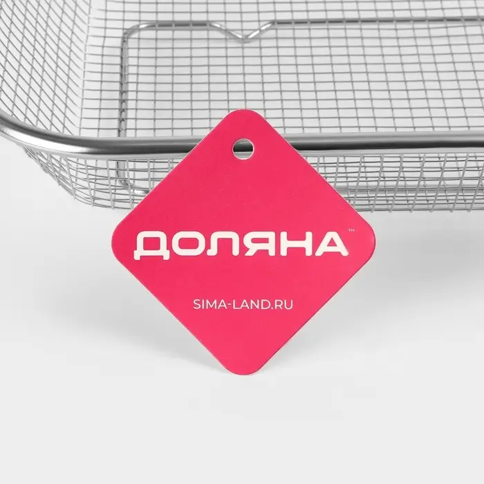 Сито-корзинка Доляна, 30&times;22 см, 201 нержавеющая сталь, серебристое