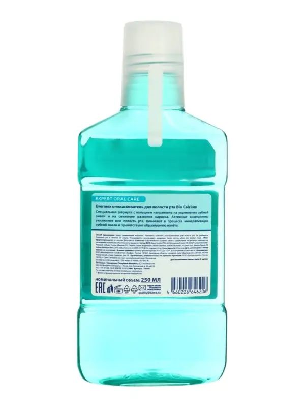 Ополаскиватель для рта Evermex Bio Calcium, защита от бактерий, 250 мл