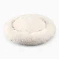 Лежанка для собак и кошек, длинный мех, 80&times;80&times;25 см, молочная