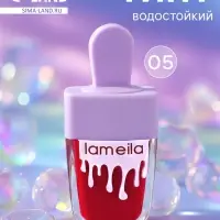 Тинт для губ, 8 г, водостойкий, оттенок №5